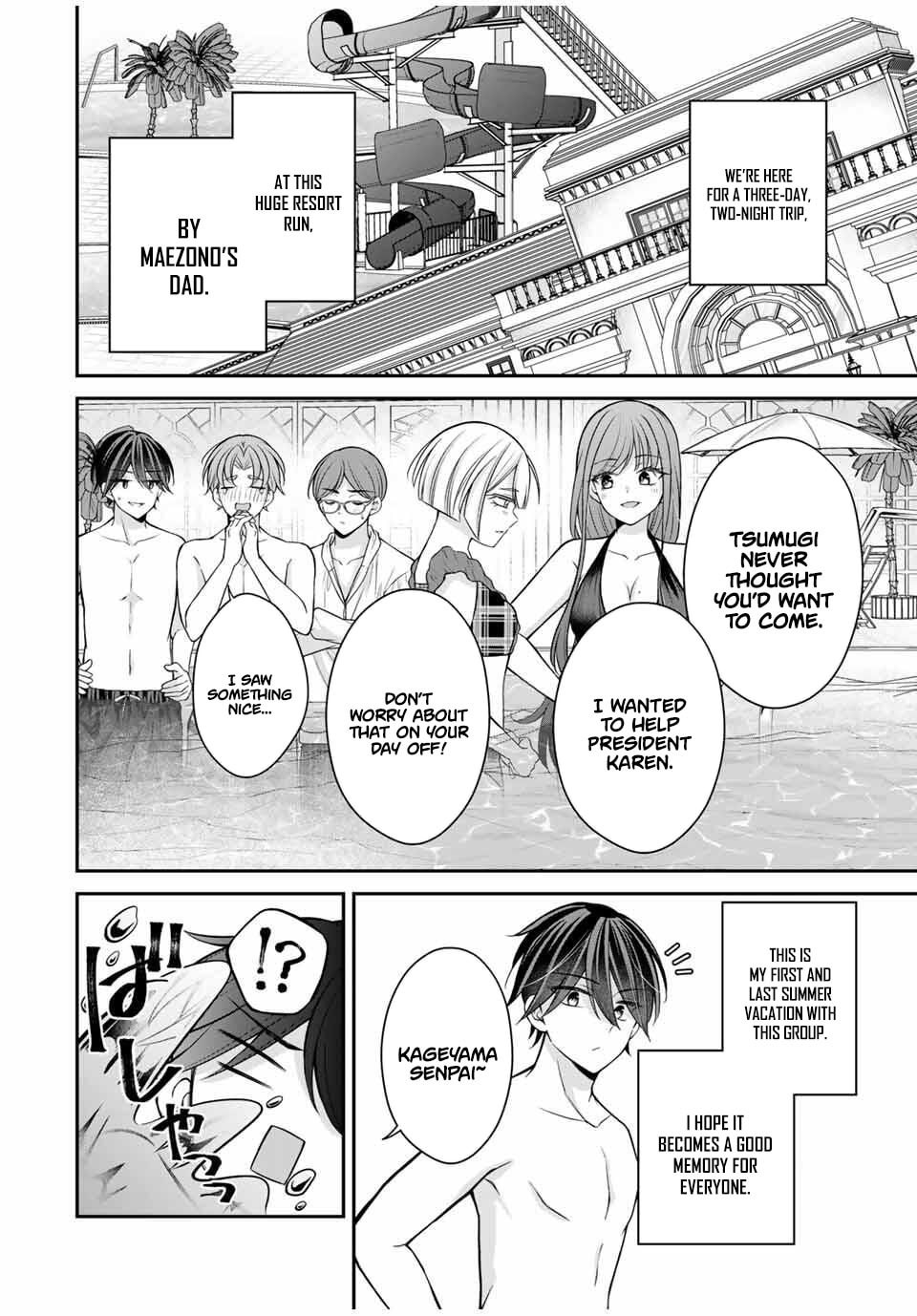 Namaiki Asahi-chan wo Wakarasetai Chapter 17 page 3 - 