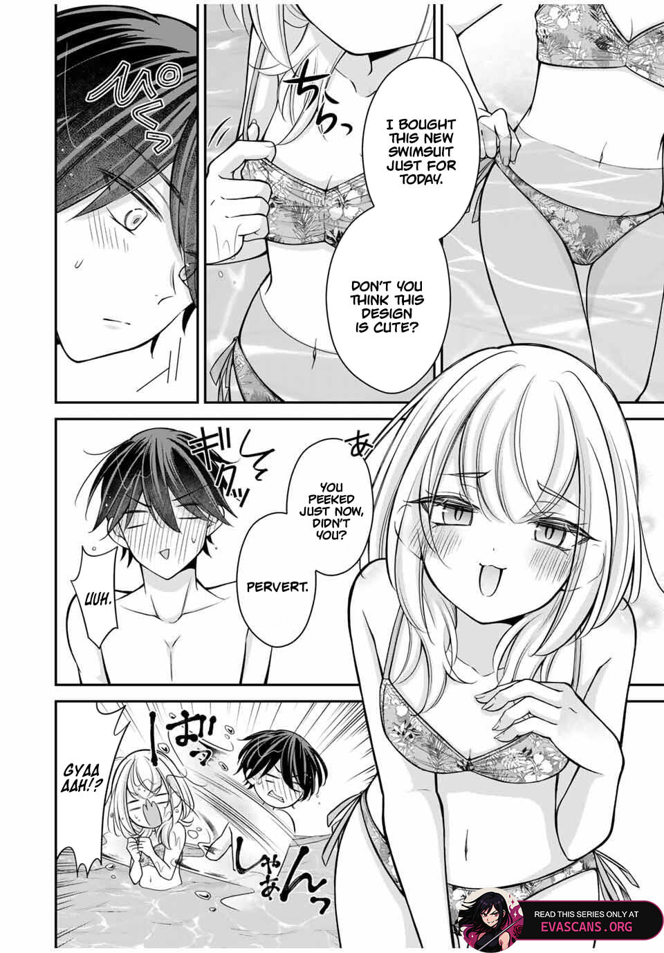 Namaiki Asahi-chan wo Wakarasetai Chapter 17 page 5 - 