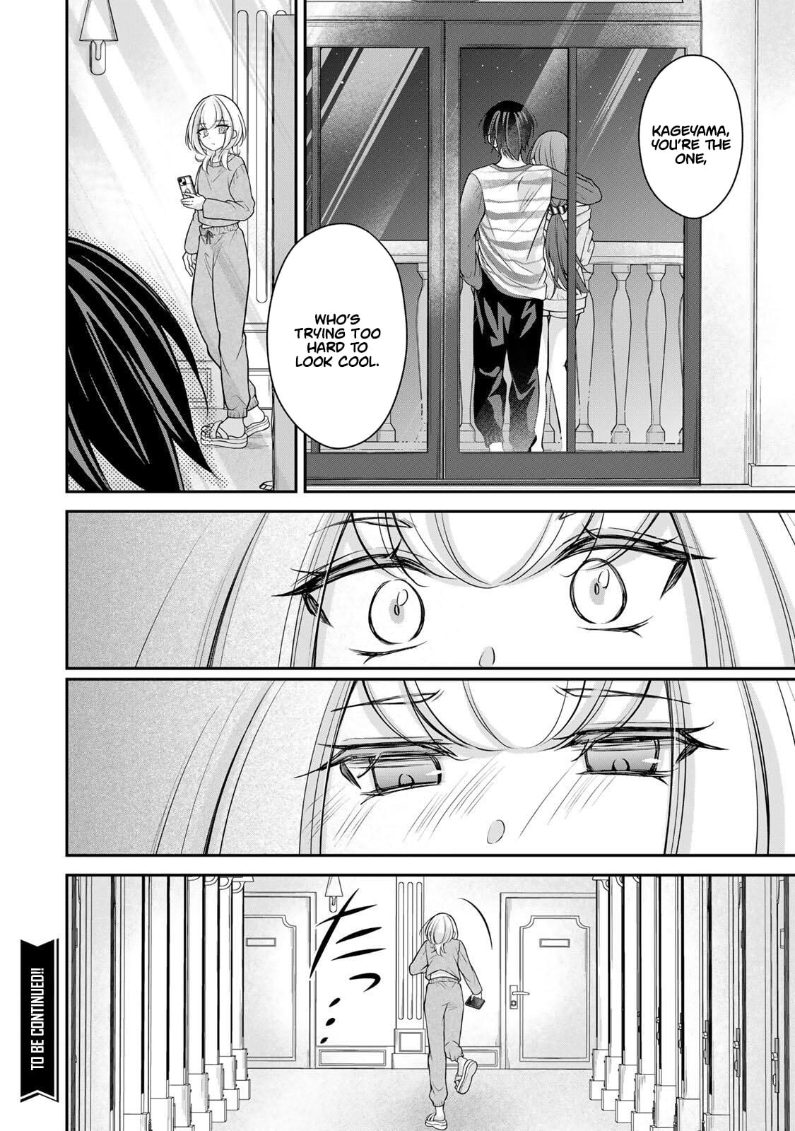 Namaiki Asahi-chan wo Wakarasetai Chapter 18 page 19 - 