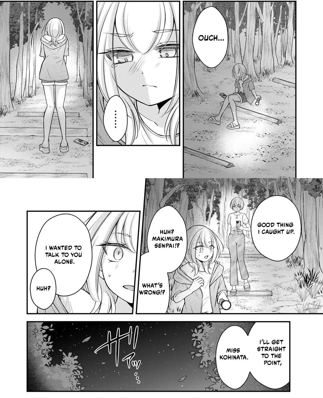Namaiki Asahi-chan wo Wakarasetai Chapter 19 page 17 - 