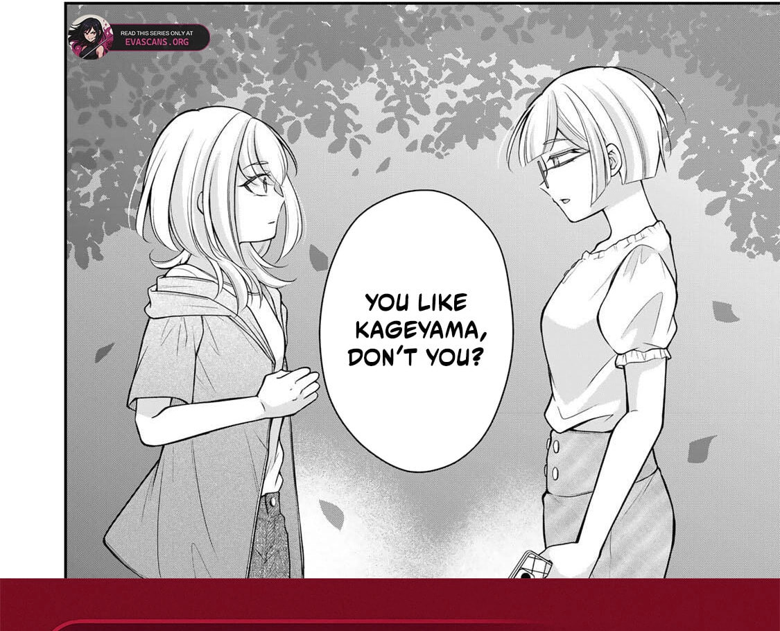 Namaiki Asahi-chan wo Wakarasetai Chapter 19 page 18 - 