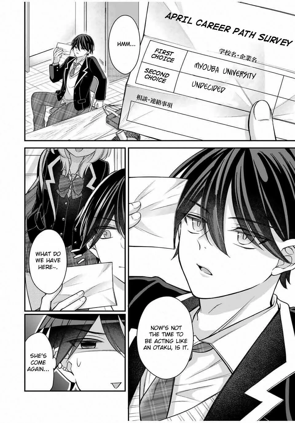 Namaiki Asahi-chan wo Wakarasetai Chapter 2 page 2 - 