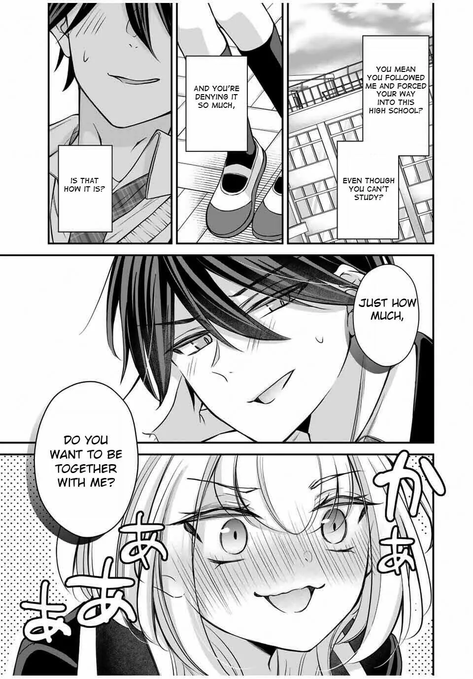 Namaiki Asahi-chan wo Wakarasetai Chapter 2 page 14 - 