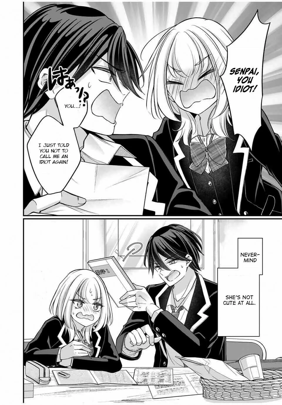 Namaiki Asahi-chan wo Wakarasetai Chapter 2 page 16 - 