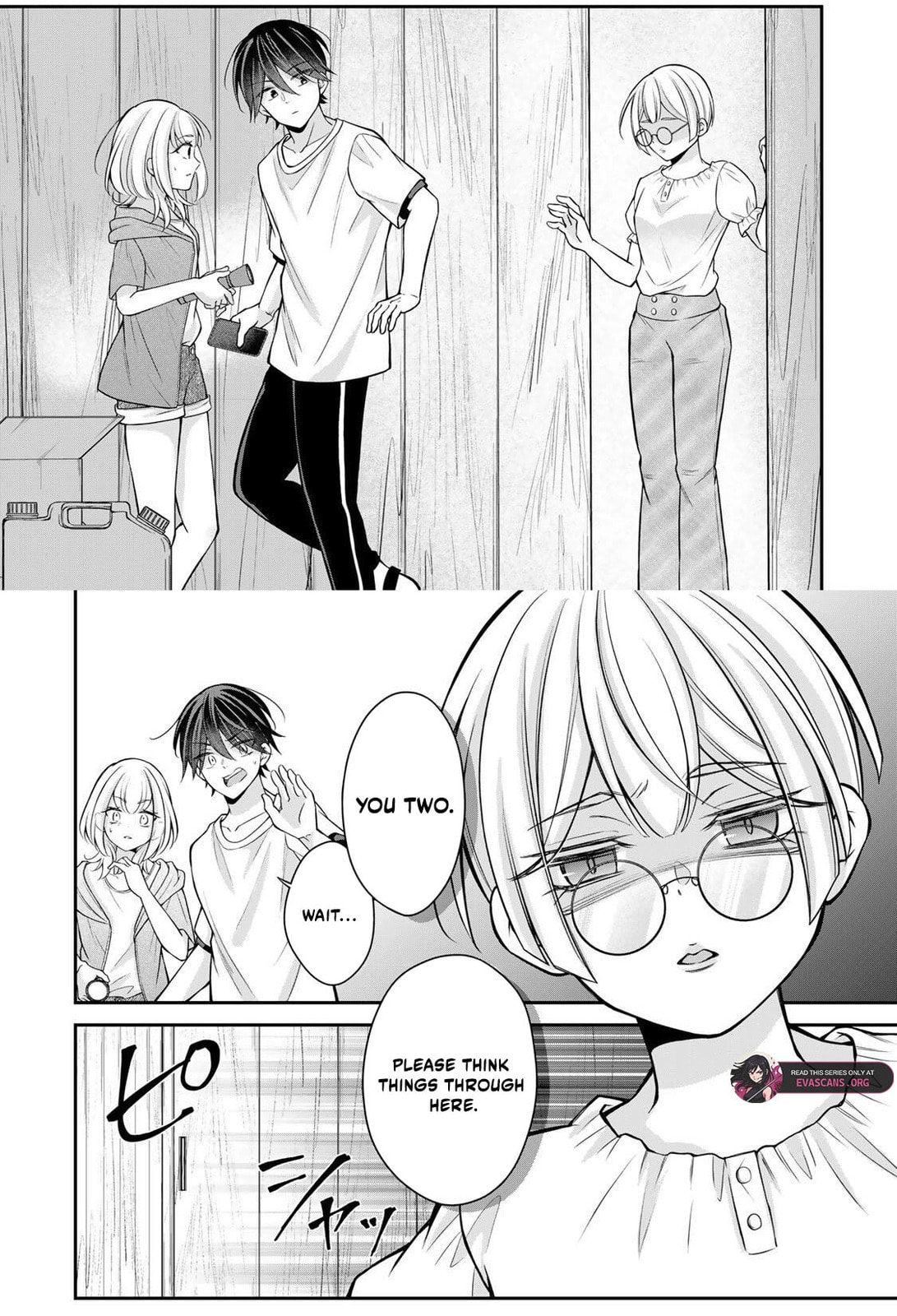Namaiki Asahi-chan wo Wakarasetai Chapter 20 page 13 - 