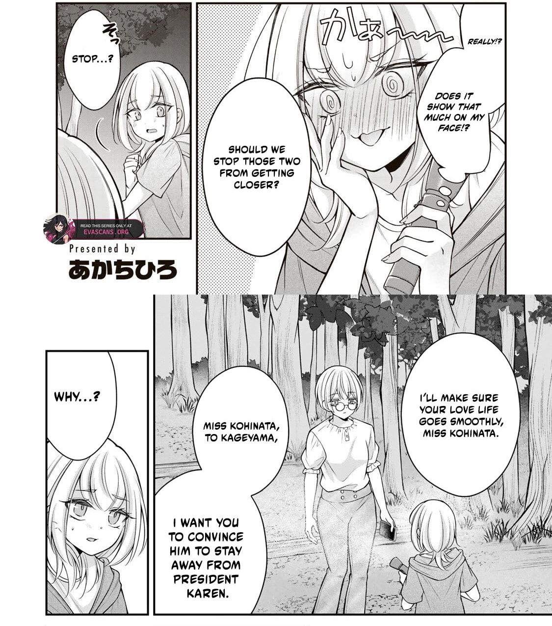 Namaiki Asahi-chan wo Wakarasetai Chapter 20 page 3 - 