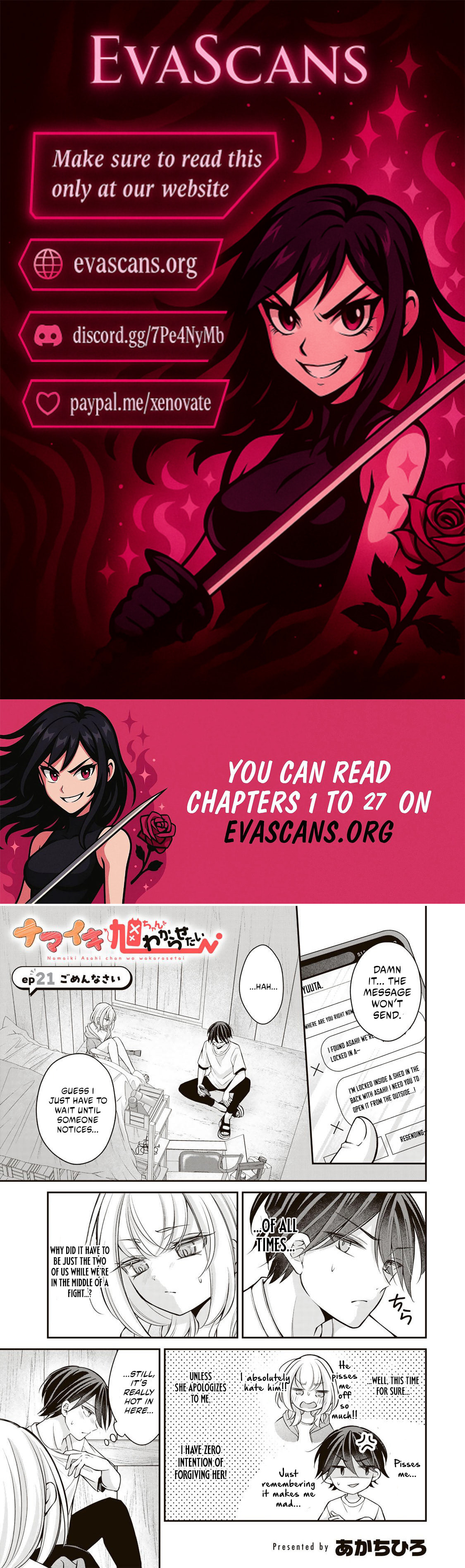 Namaiki Asahi-chan wo Wakarasetai Chapter 21 page 1 - 