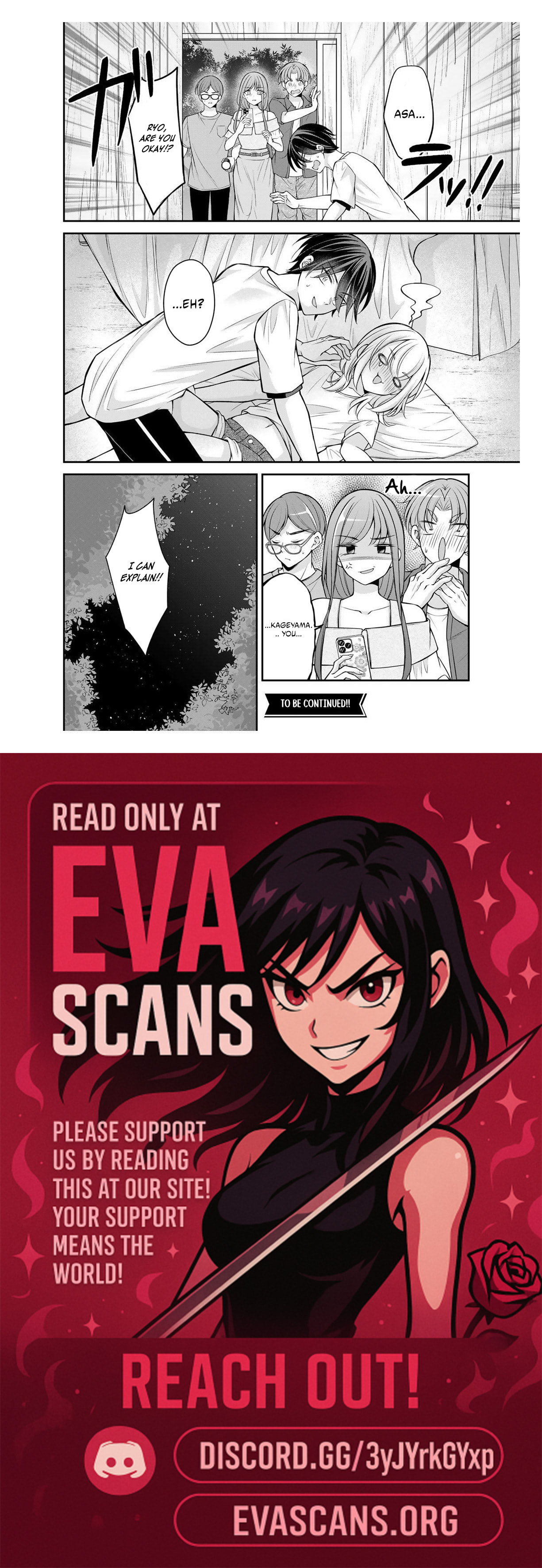 Namaiki Asahi-chan wo Wakarasetai Chapter 21 page 16 - 