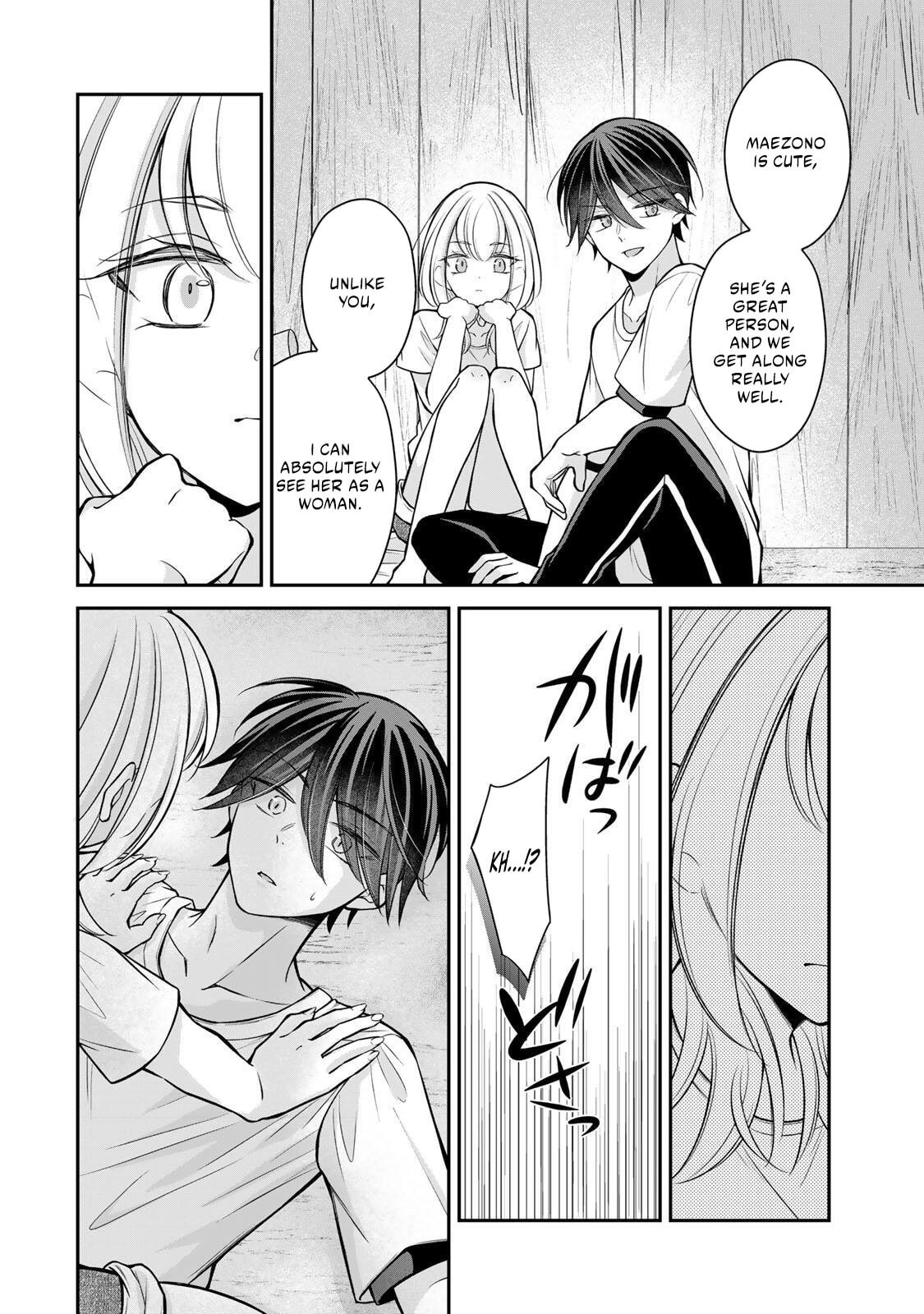 Namaiki Asahi-chan wo Wakarasetai Chapter 21 page 4 - 