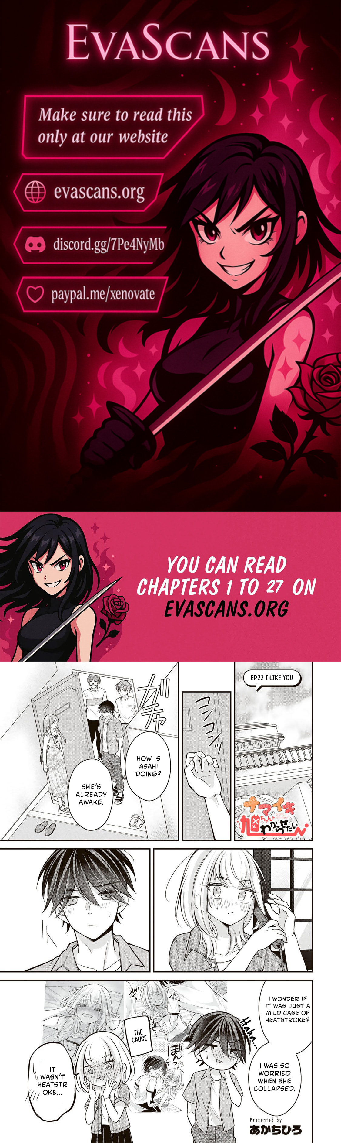 Namaiki Asahi-chan wo Wakarasetai Chapter 22 page 1 - 