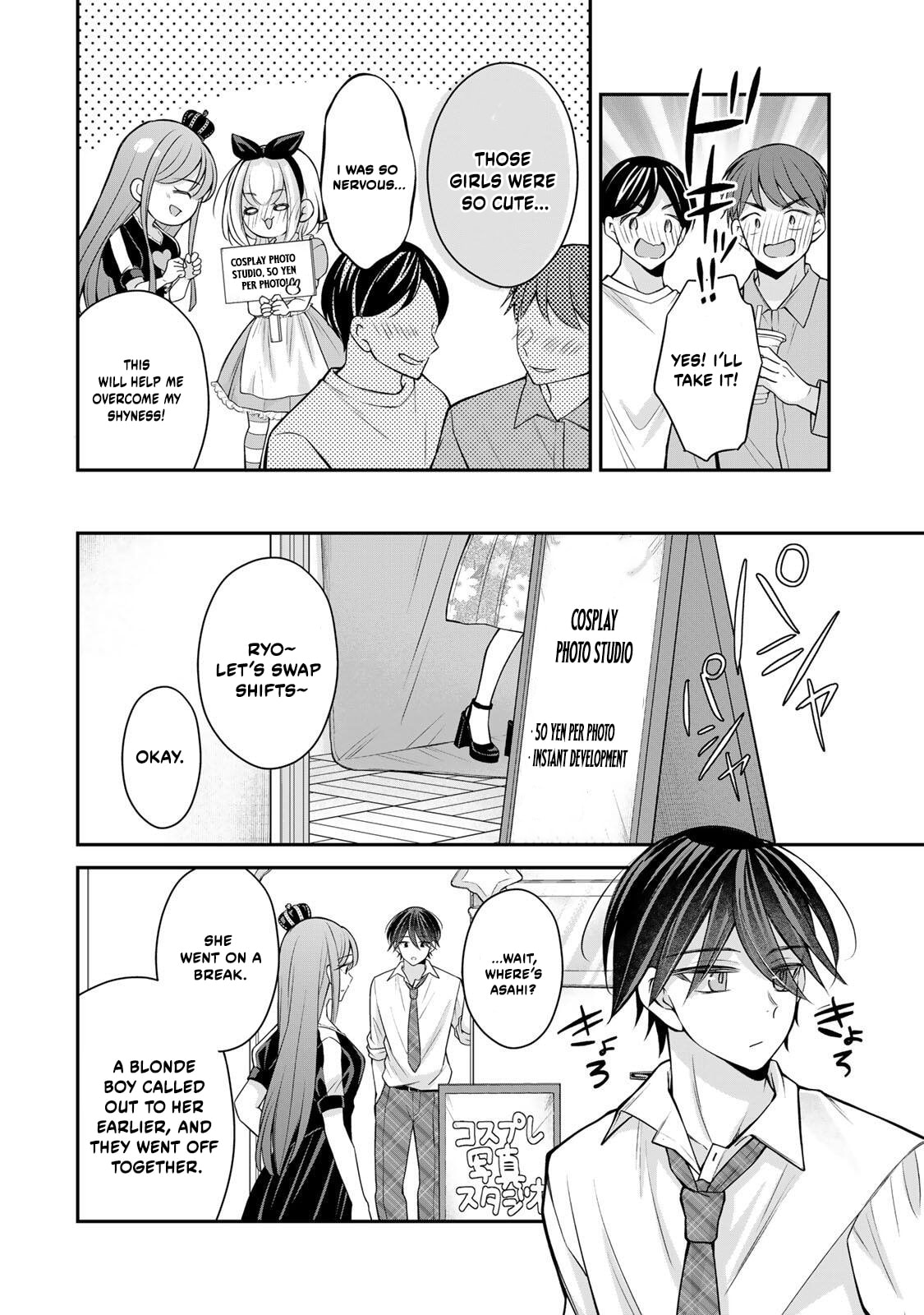 Namaiki Asahi-chan wo Wakarasetai Chapter 24 page 19 - 