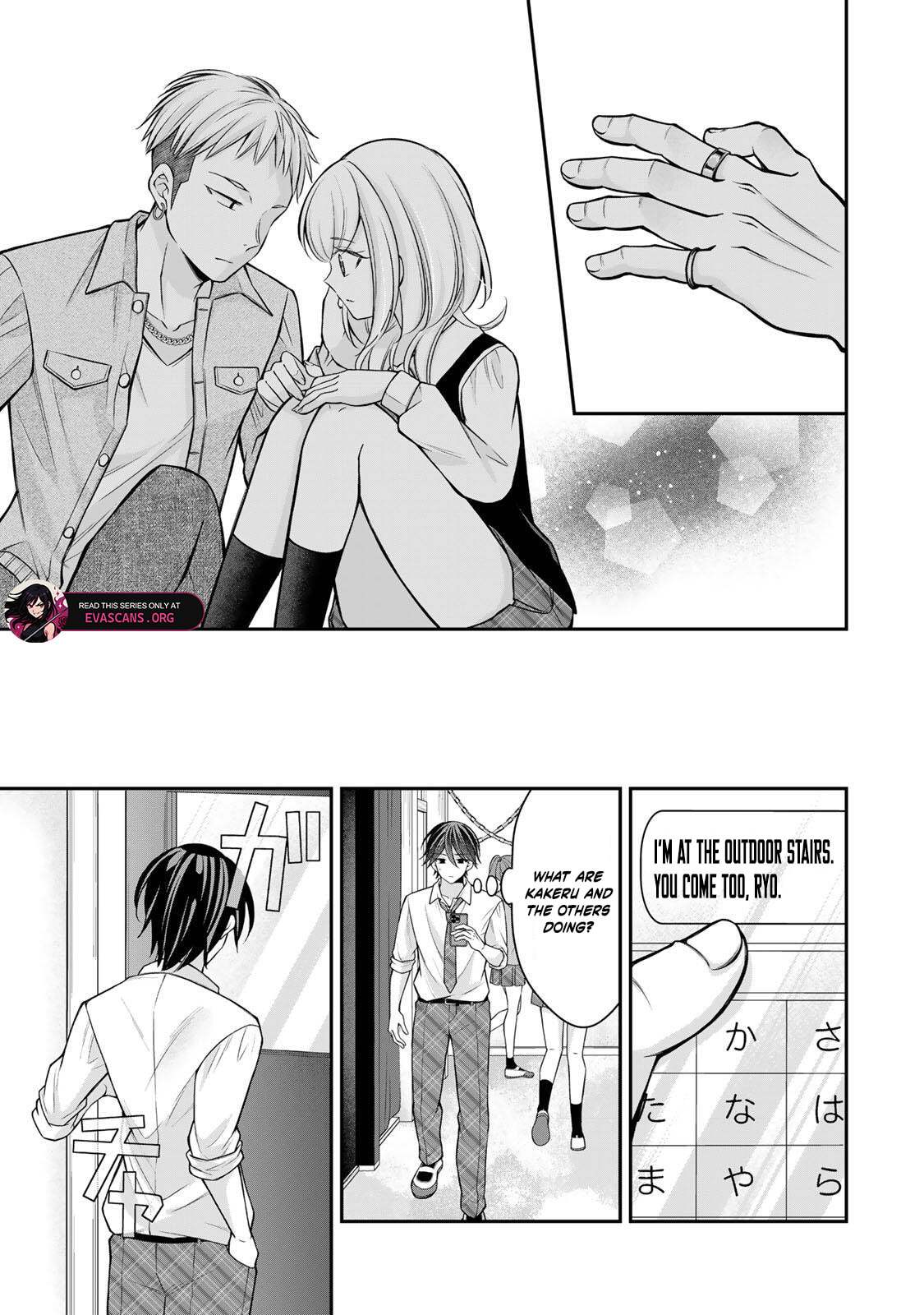Namaiki Asahi-chan wo Wakarasetai Chapter 24 page 24 - 