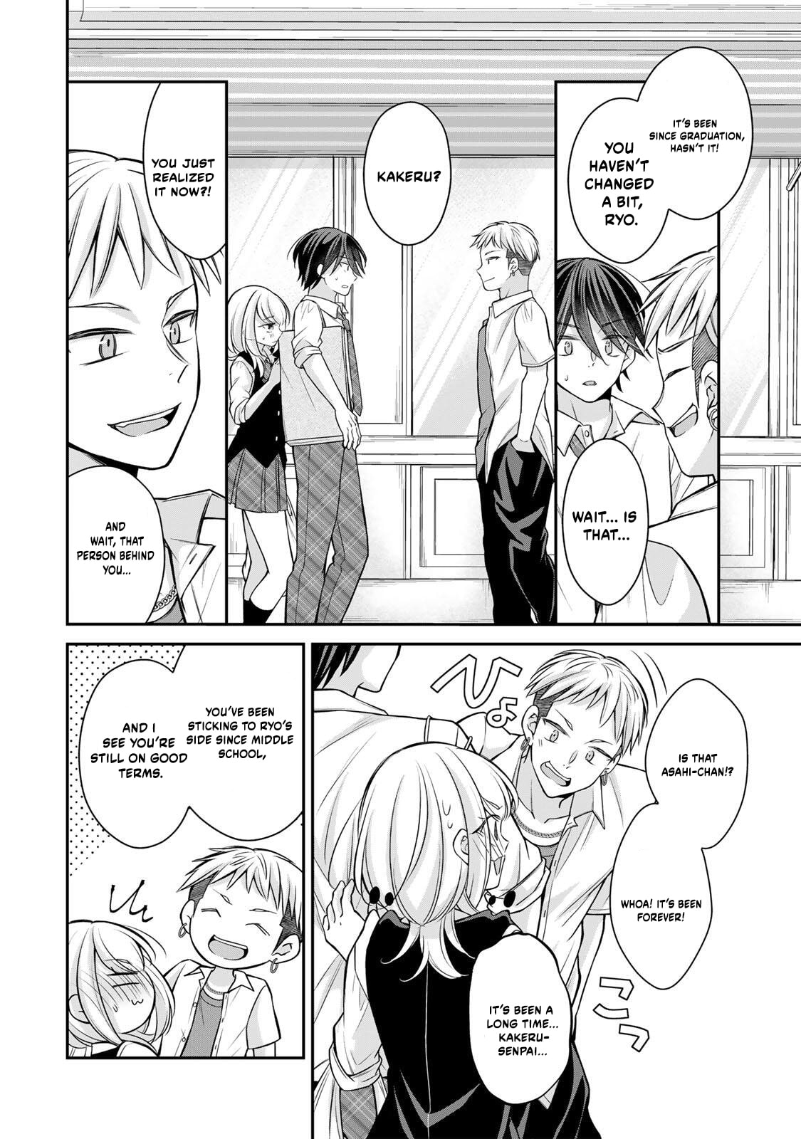 Namaiki Asahi-chan wo Wakarasetai Chapter 24 page 7 - 