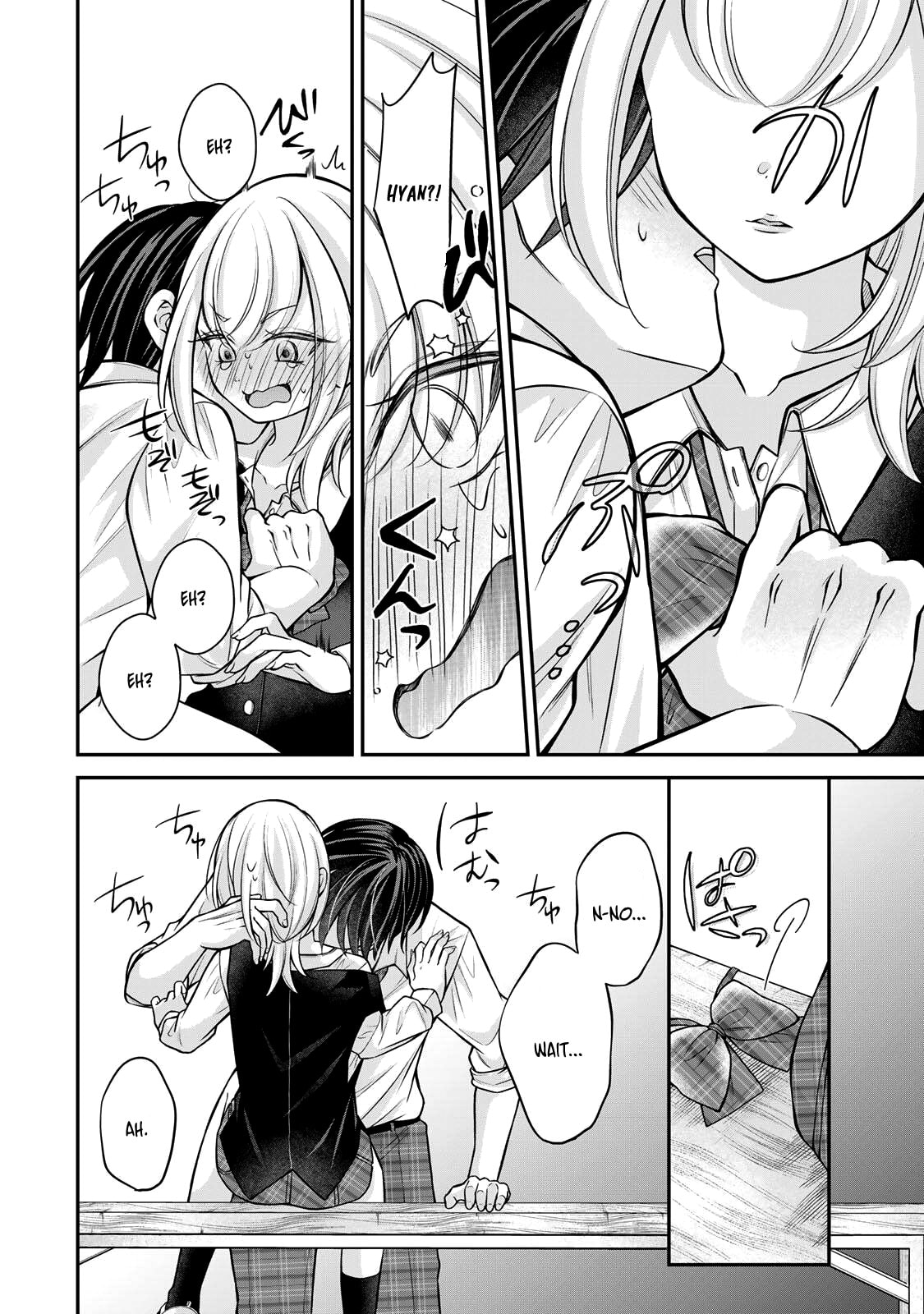 Namaiki Asahi-chan wo Wakarasetai Chapter 25 page 11 - 