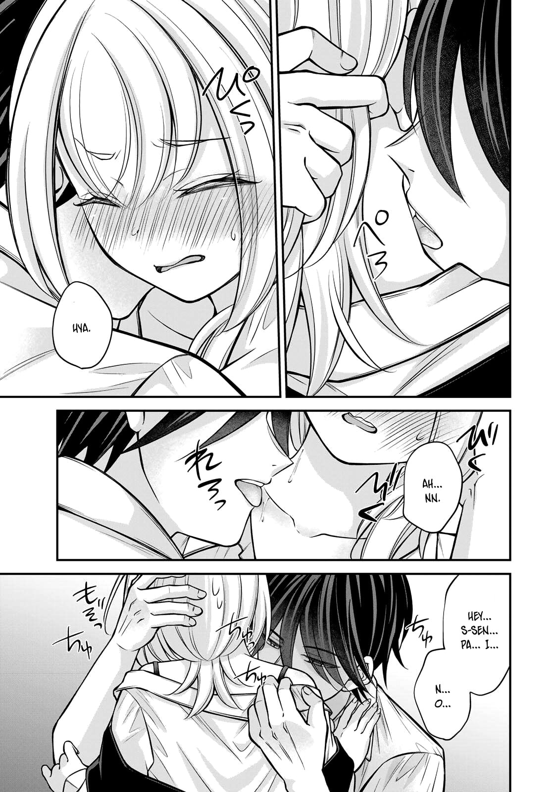 Namaiki Asahi-chan wo Wakarasetai Chapter 25 page 12 - 