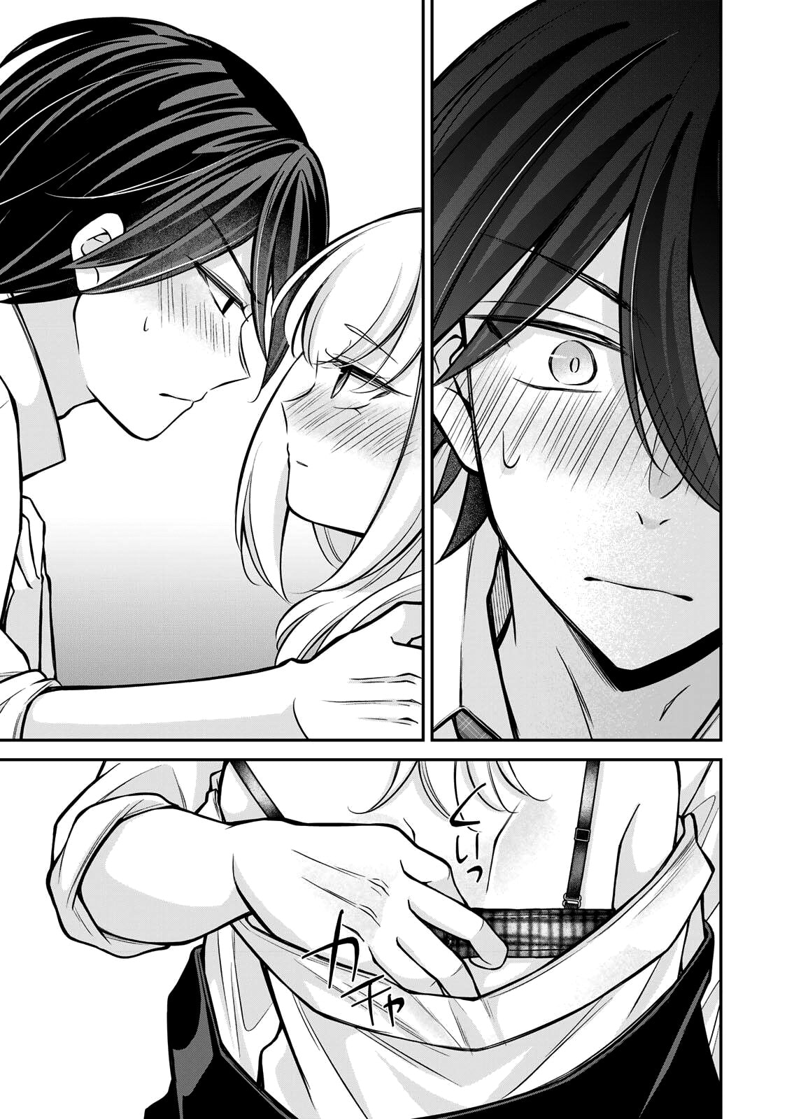 Namaiki Asahi-chan wo Wakarasetai Chapter 25 page 16 - 