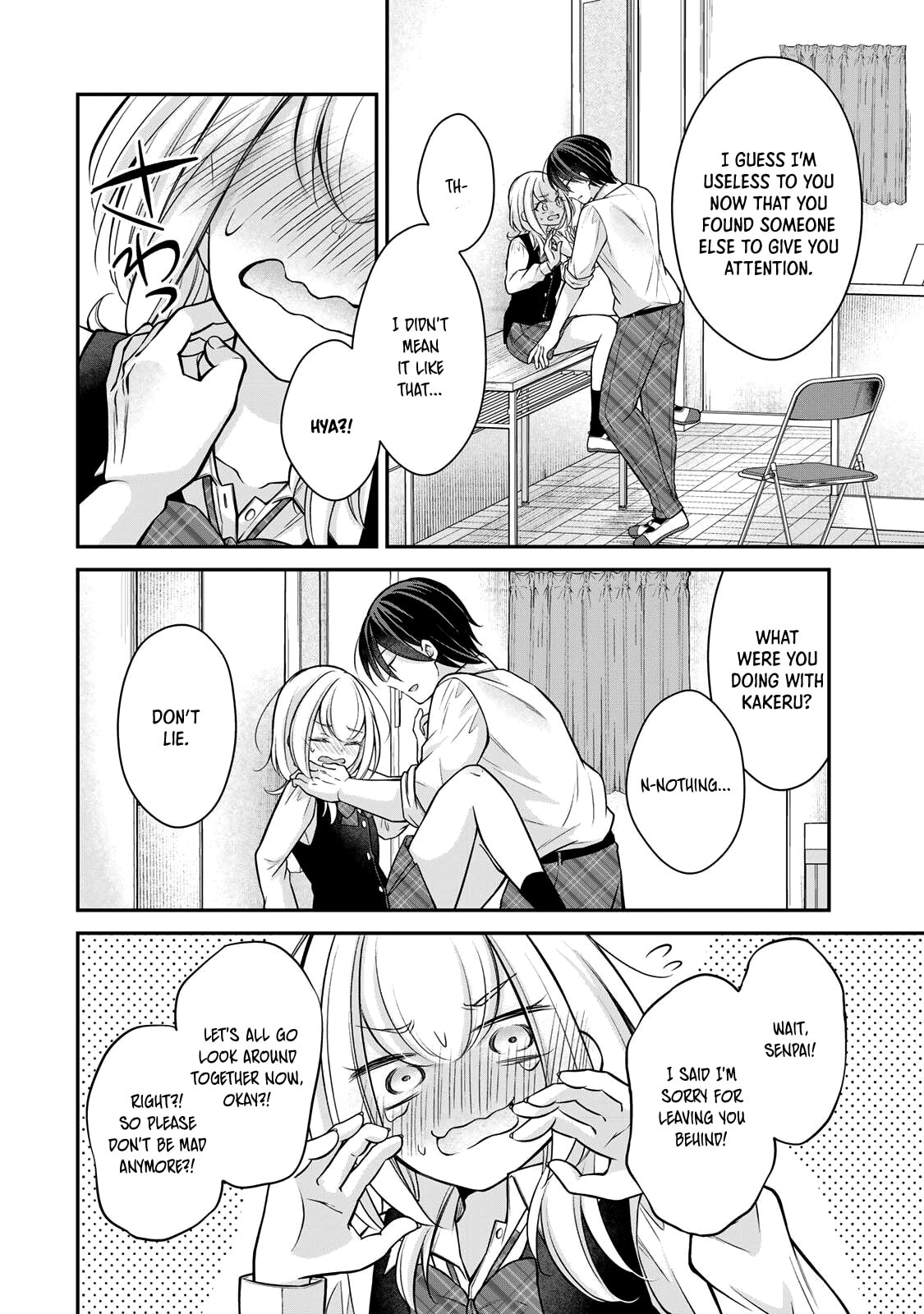 Namaiki Asahi-chan wo Wakarasetai Chapter 25 page 9 - 