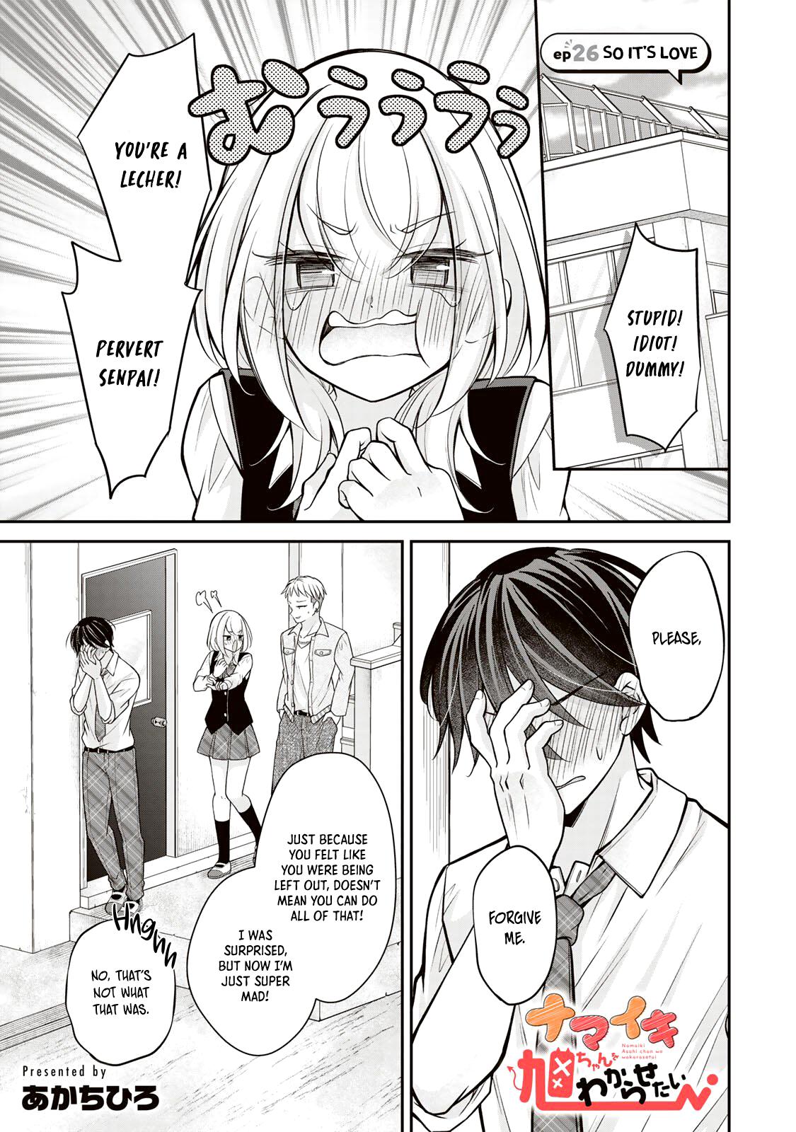 Namaiki Asahi-chan wo Wakarasetai Chapter 26 page 2 - 