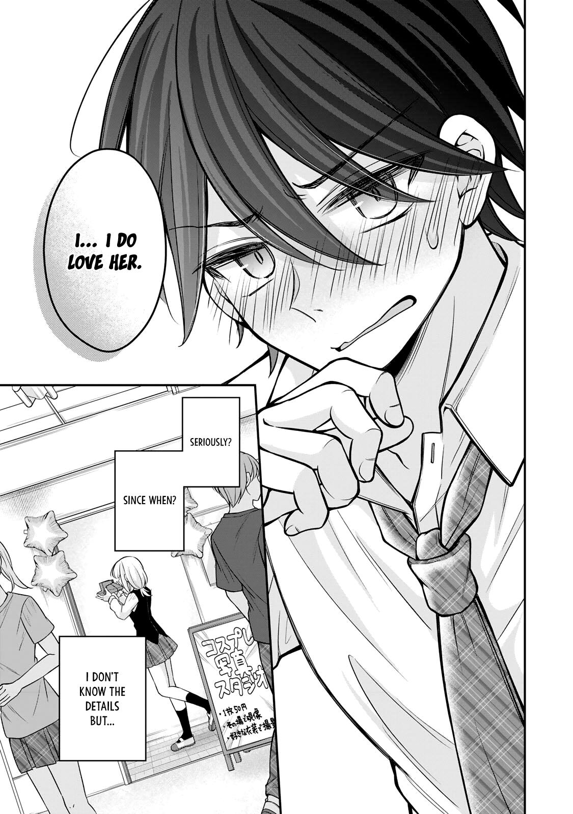 Namaiki Asahi-chan wo Wakarasetai Chapter 26 page 12 - 