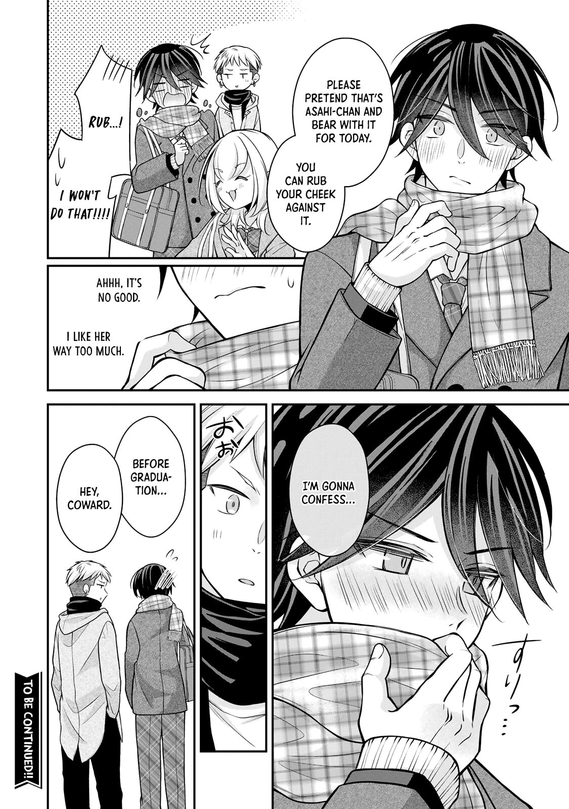 Namaiki Asahi-chan wo Wakarasetai Chapter 27 page 19 - 