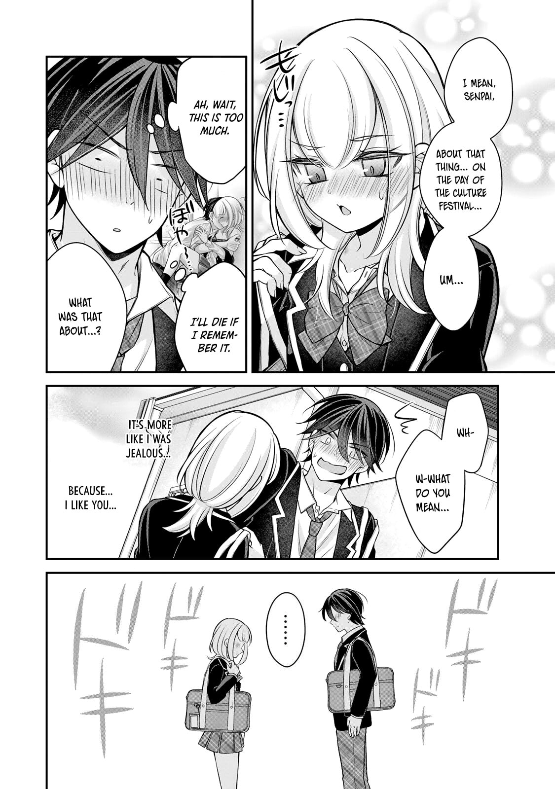 Namaiki Asahi-chan wo Wakarasetai Chapter 27 page 3 - 