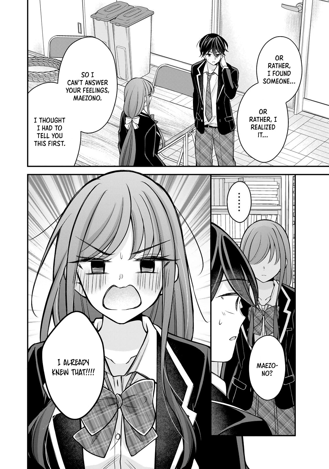 Namaiki Asahi-chan wo Wakarasetai Chapter 27 page 7 - 