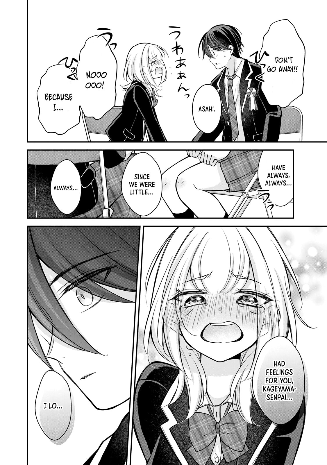 Namaiki Asahi-chan wo Wakarasetai Chapter 28 page 13 - 