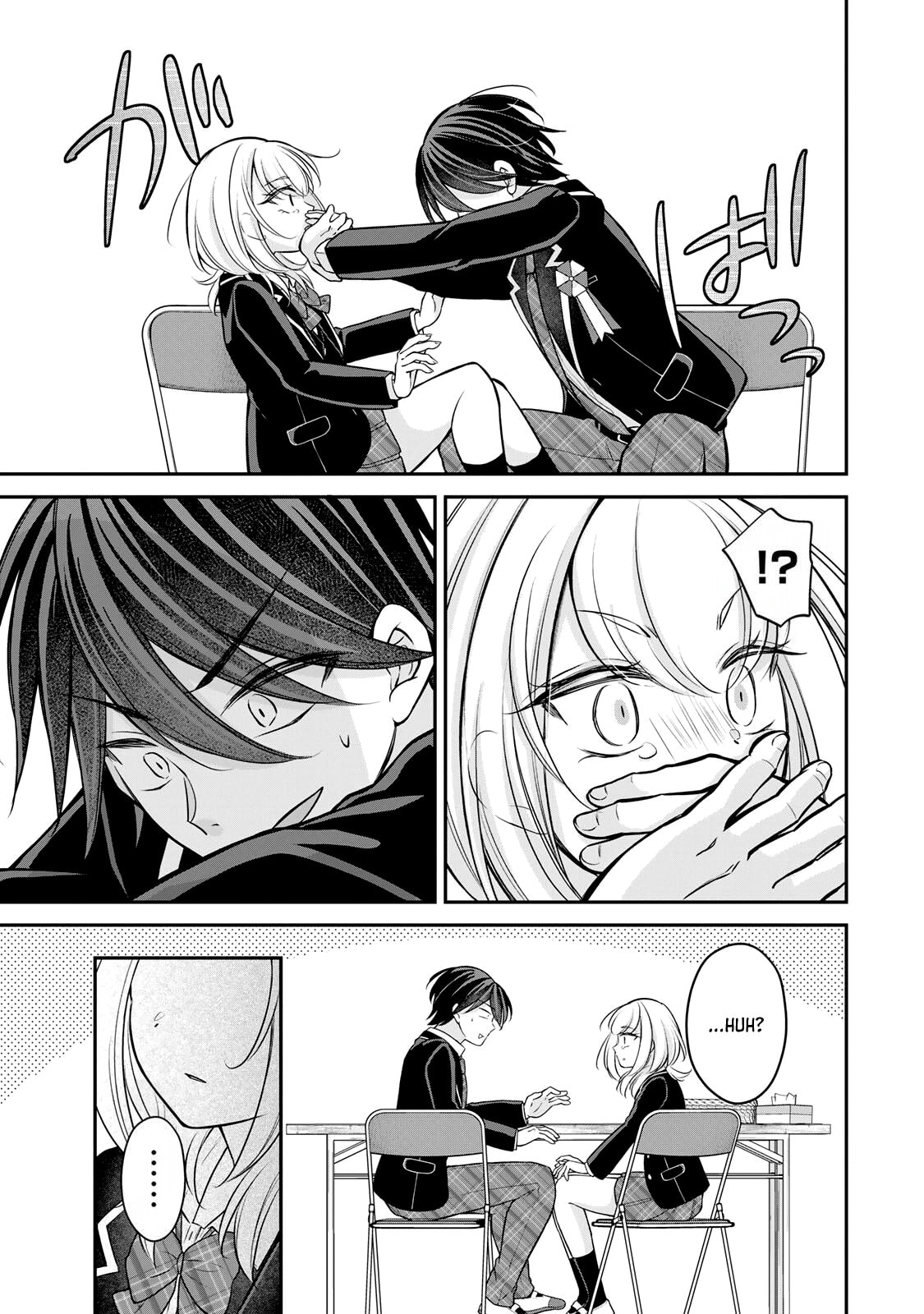 Namaiki Asahi-chan wo Wakarasetai Chapter 28 page 14 - 