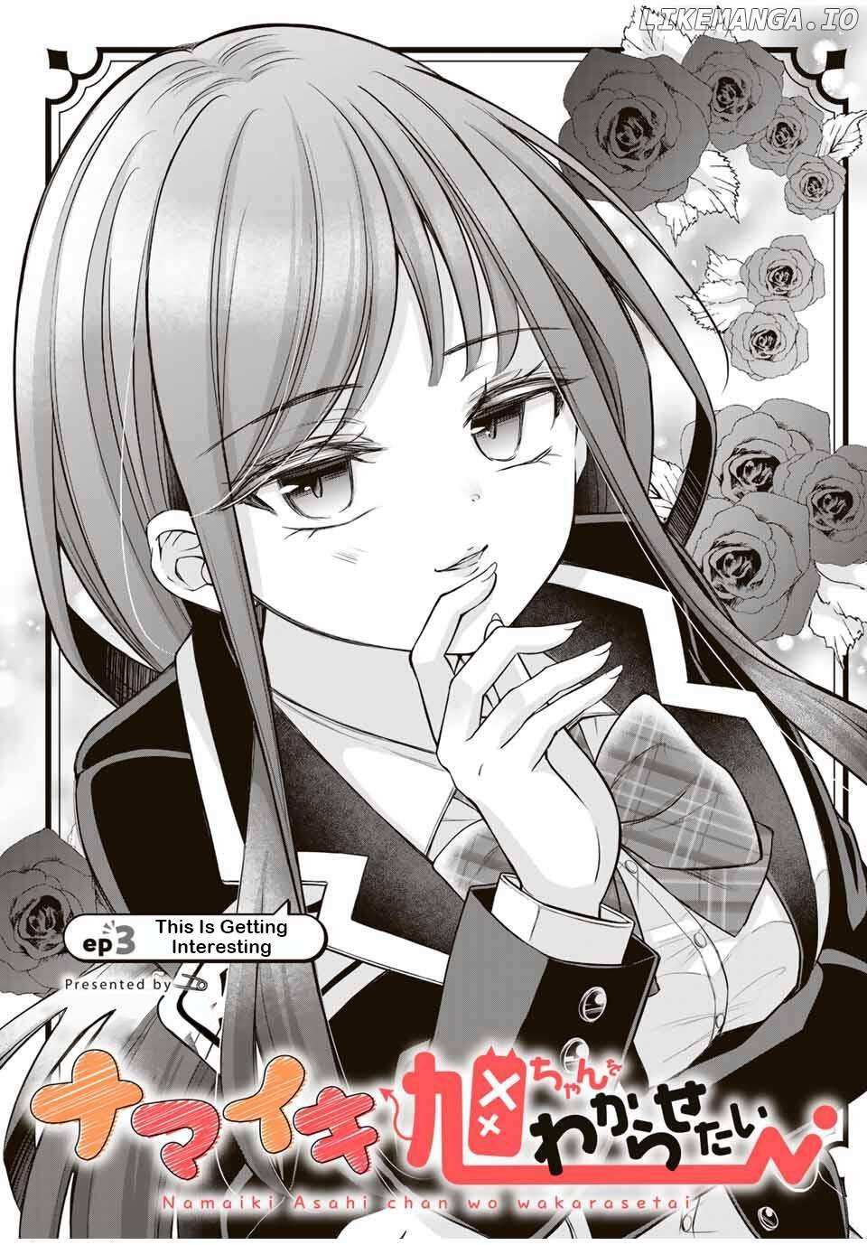 Namaiki Asahi-chan wo Wakarasetai Chapter 3 page 1 - 
