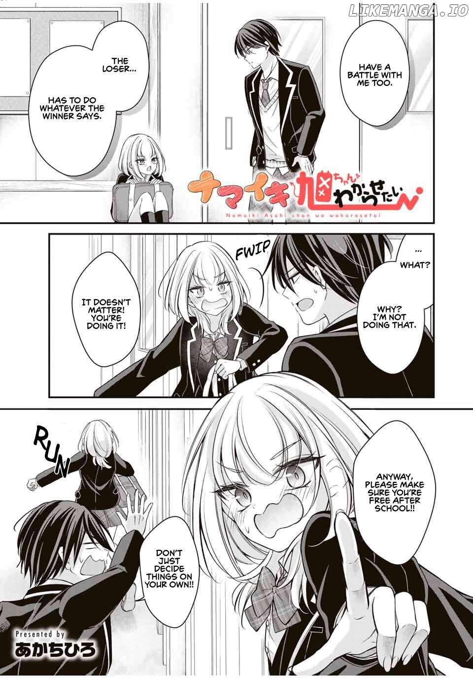 Namaiki Asahi-chan wo Wakarasetai Chapter 4 page 1 - 