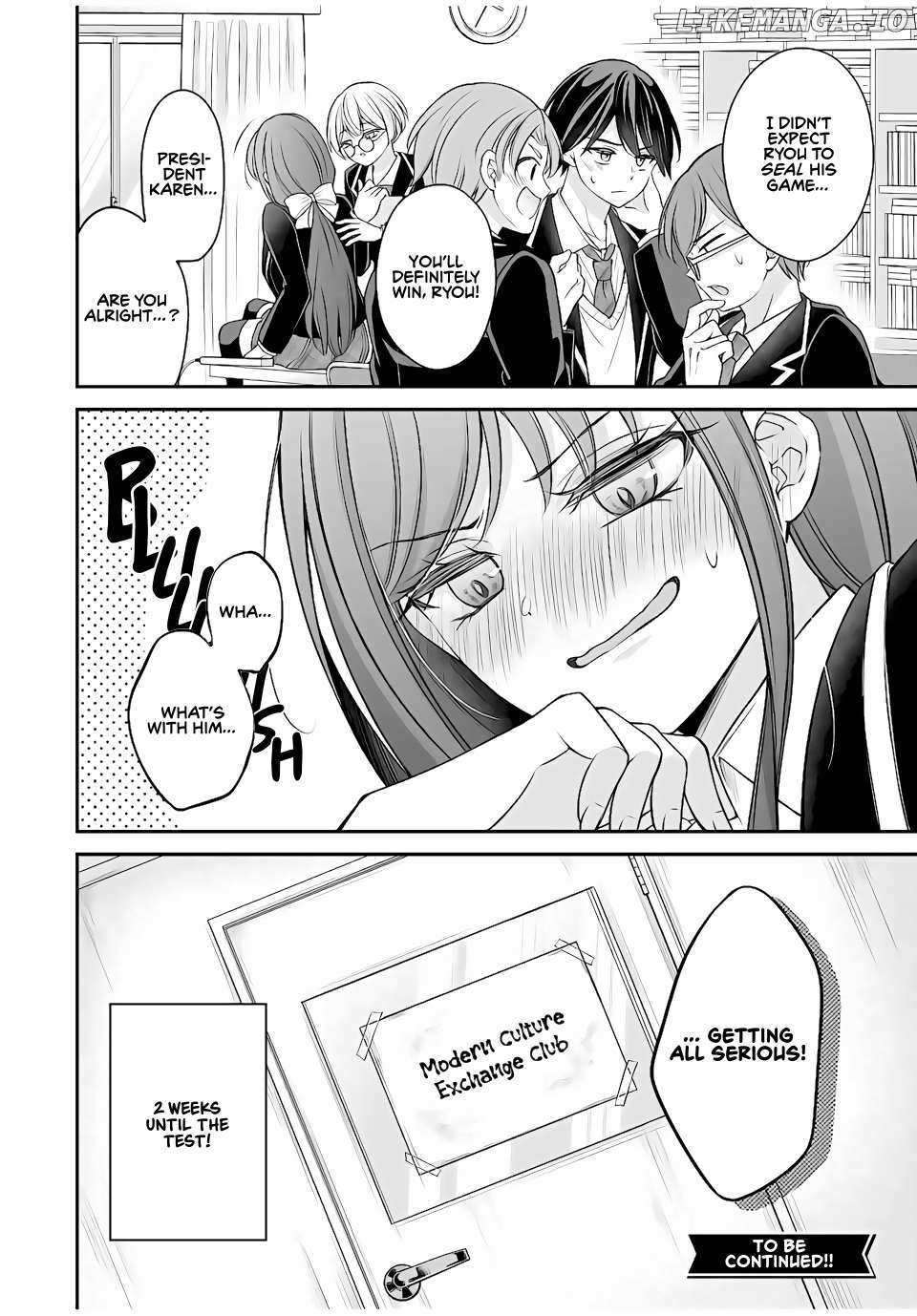 Namaiki Asahi-chan wo Wakarasetai Chapter 5 page 16 - 