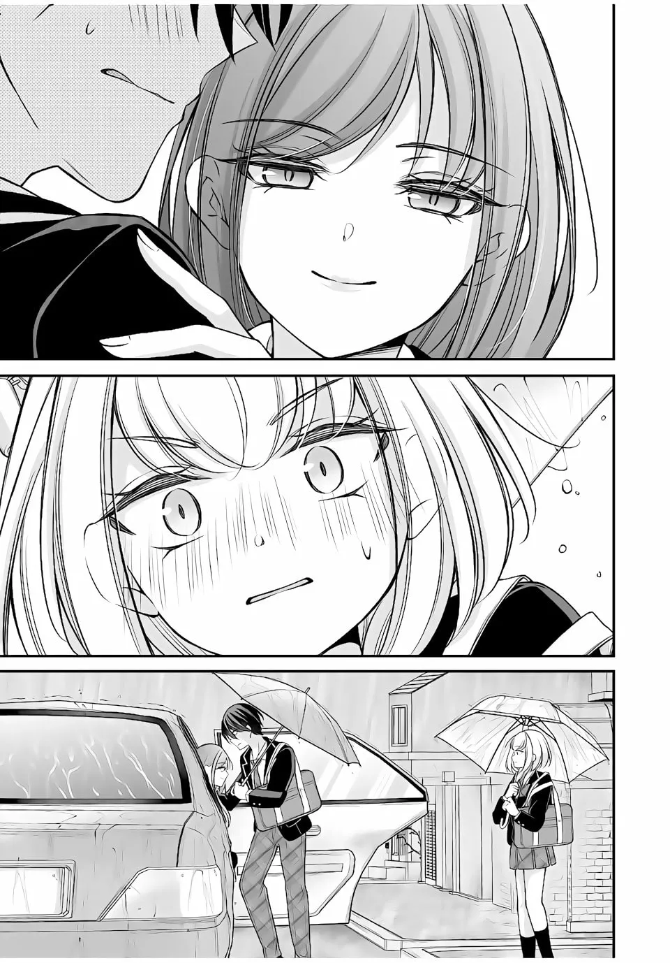Namaiki Asahi-chan wo Wakarasetai Chapter 6 page 16 - 