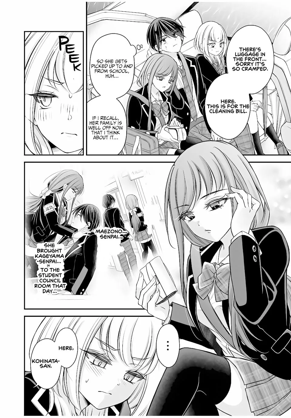 Namaiki Asahi-chan wo Wakarasetai Chapter 6 page 4 - 