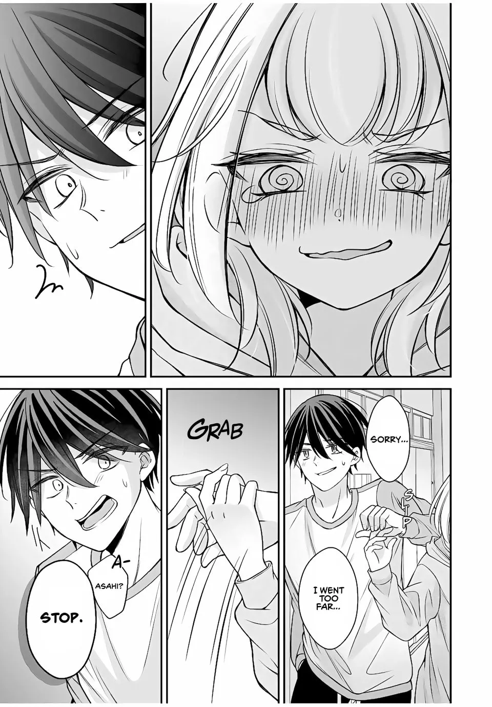 Namaiki Asahi-chan wo Wakarasetai Chapter 7 page 13 - 