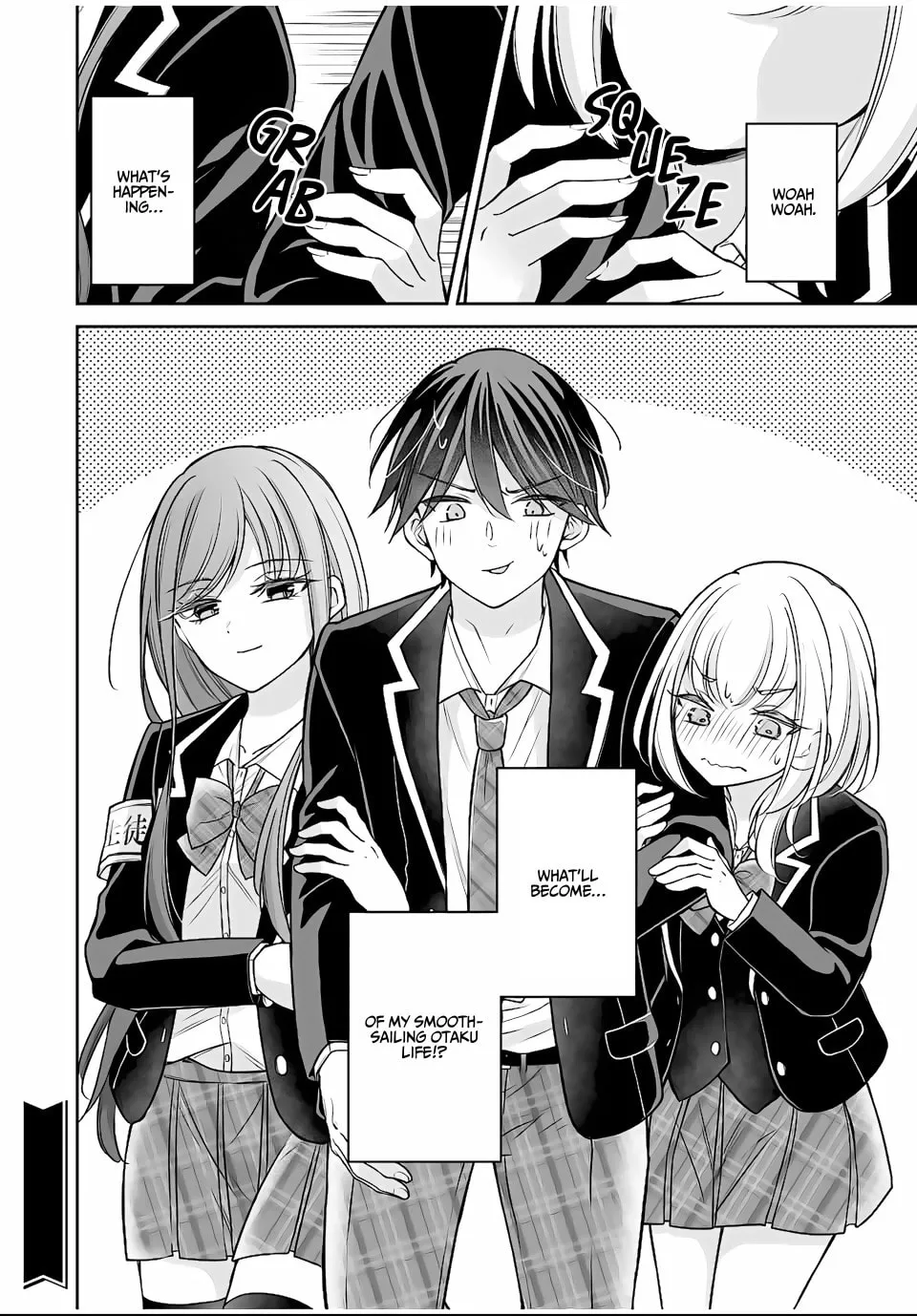 Namaiki Asahi-chan wo Wakarasetai Chapter 8 page 16 - 
