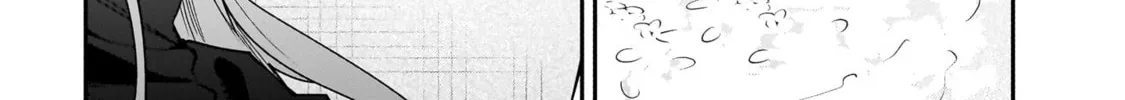 Namaiki na Gal Ane wo Wakaraseru Hanashi Chapter 0 page 2 - 