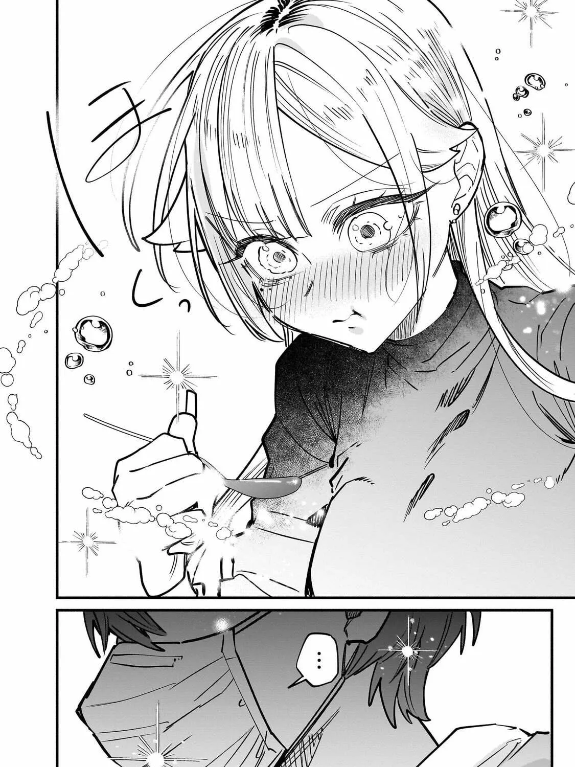 Namaiki na Gal Ane wo Wakaraseru Hanashi Chapter 0 page 3 - 