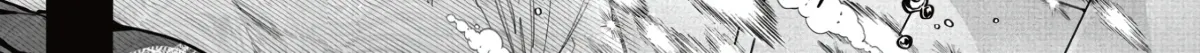 Namaiki na Gal Ane wo Wakaraseru Hanashi Chapter 1.1 page 12 - 