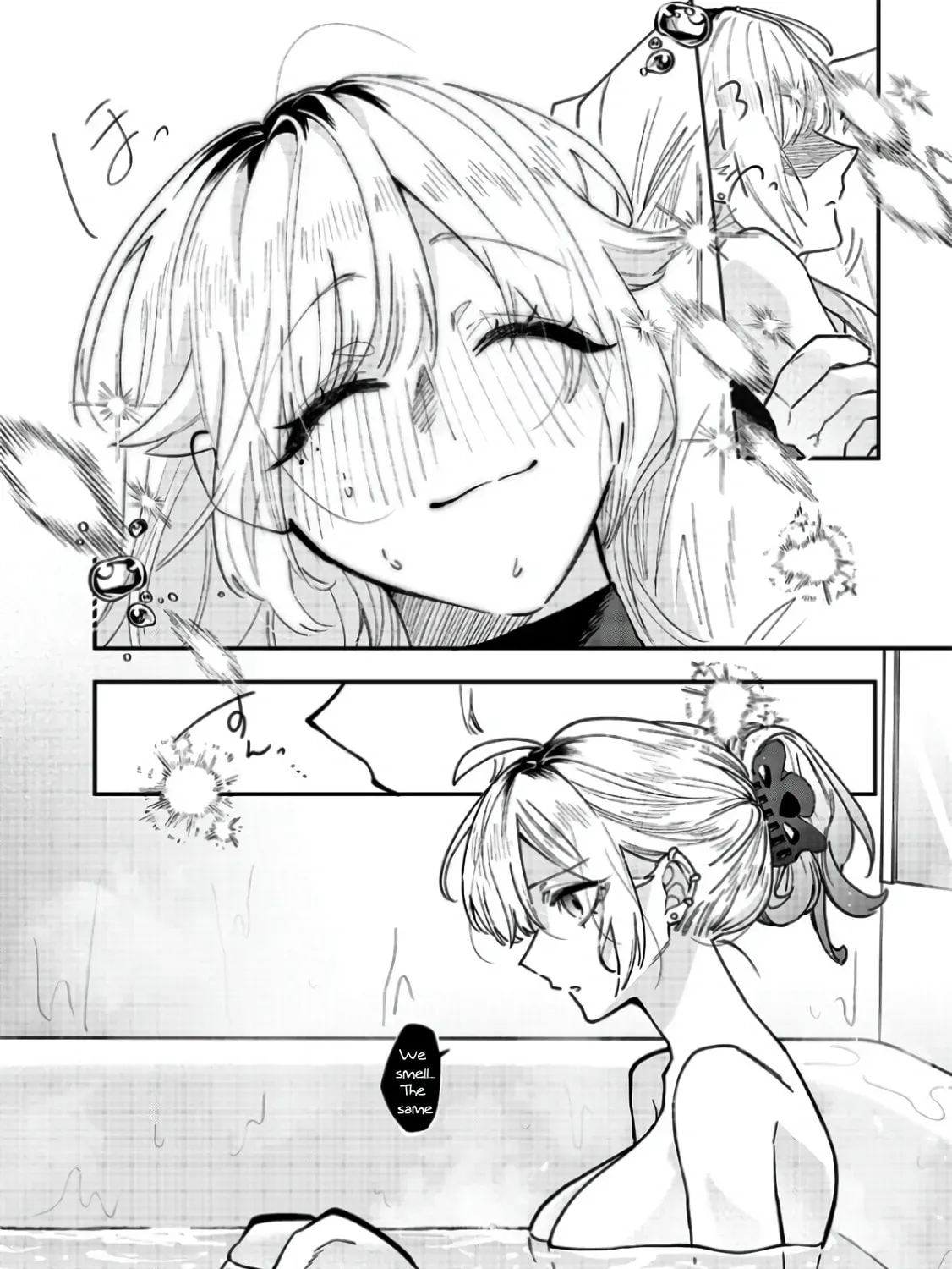 Namaiki na Gal Ane wo Wakaraseru Hanashi Chapter 1.1 page 13 - 