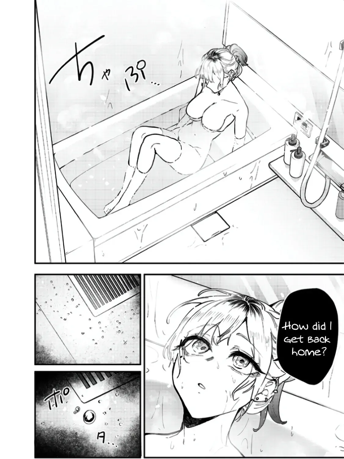 Namaiki na Gal Ane wo Wakaraseru Hanashi Chapter 1.1 page 7 - 