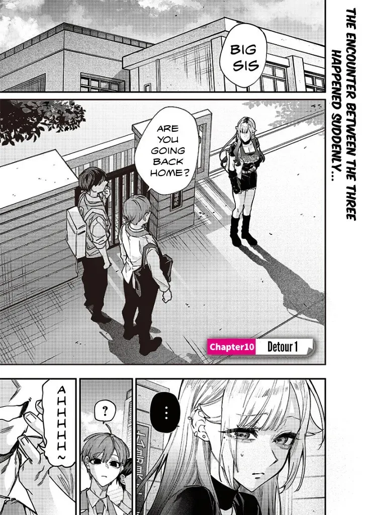 Namaiki na Gal Ane wo Wakaraseru Hanashi Chapter 1.2 page 1 - 