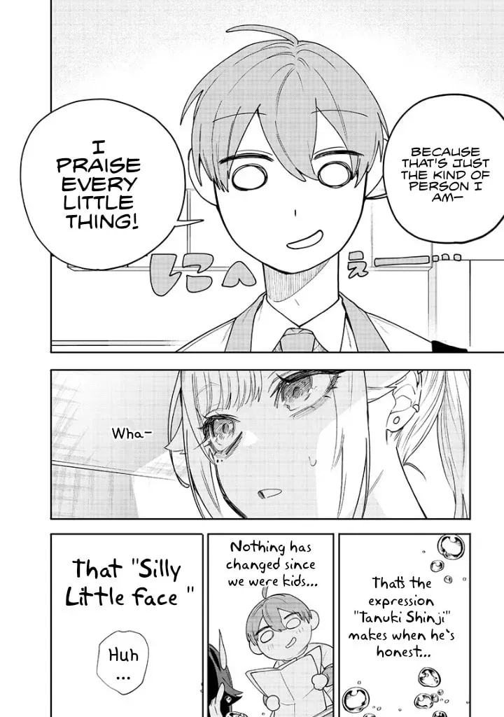 Namaiki na Gal Ane wo Wakaraseru Hanashi Chapter 1.4 page 6 - 