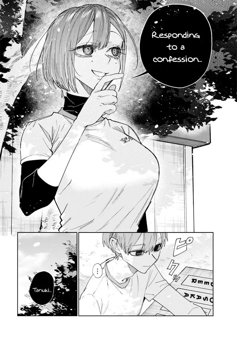 Namaiki na Gal Ane wo Wakaraseru Hanashi Chapter 1.6 page 3 - 
