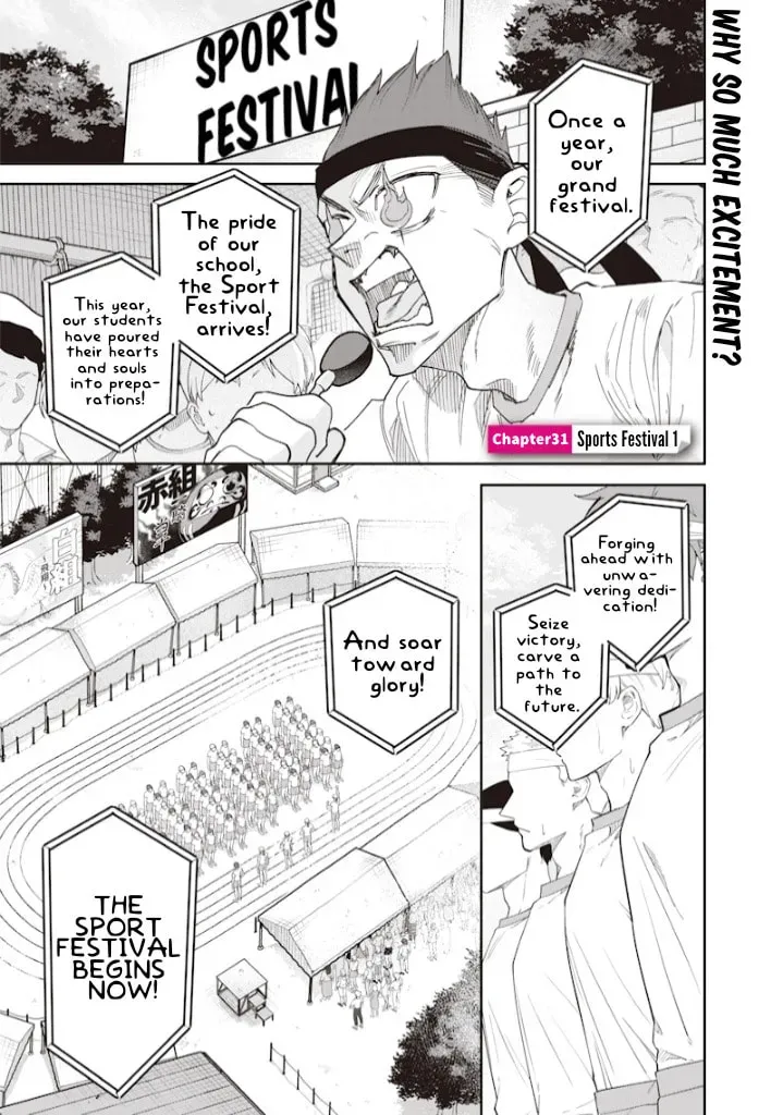 Namaiki na Gal Ane wo Wakaraseru Hanashi Chapter 1.8 page 1 - 