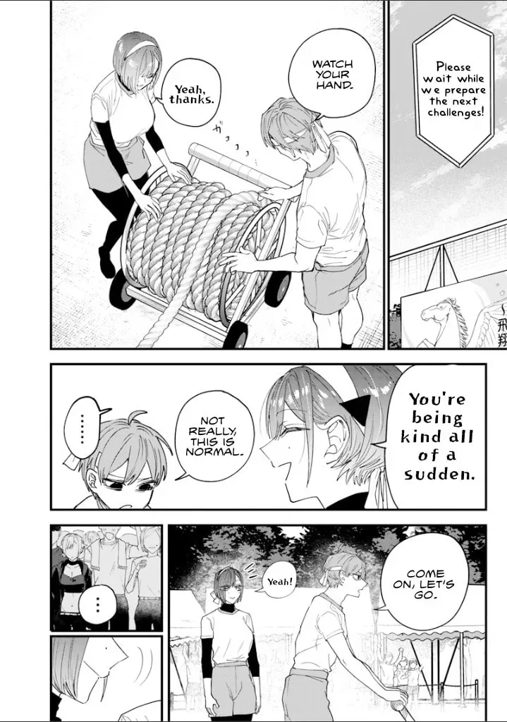 Namaiki na Gal Ane wo Wakaraseru Hanashi Chapter 1.8 page 11 - 
