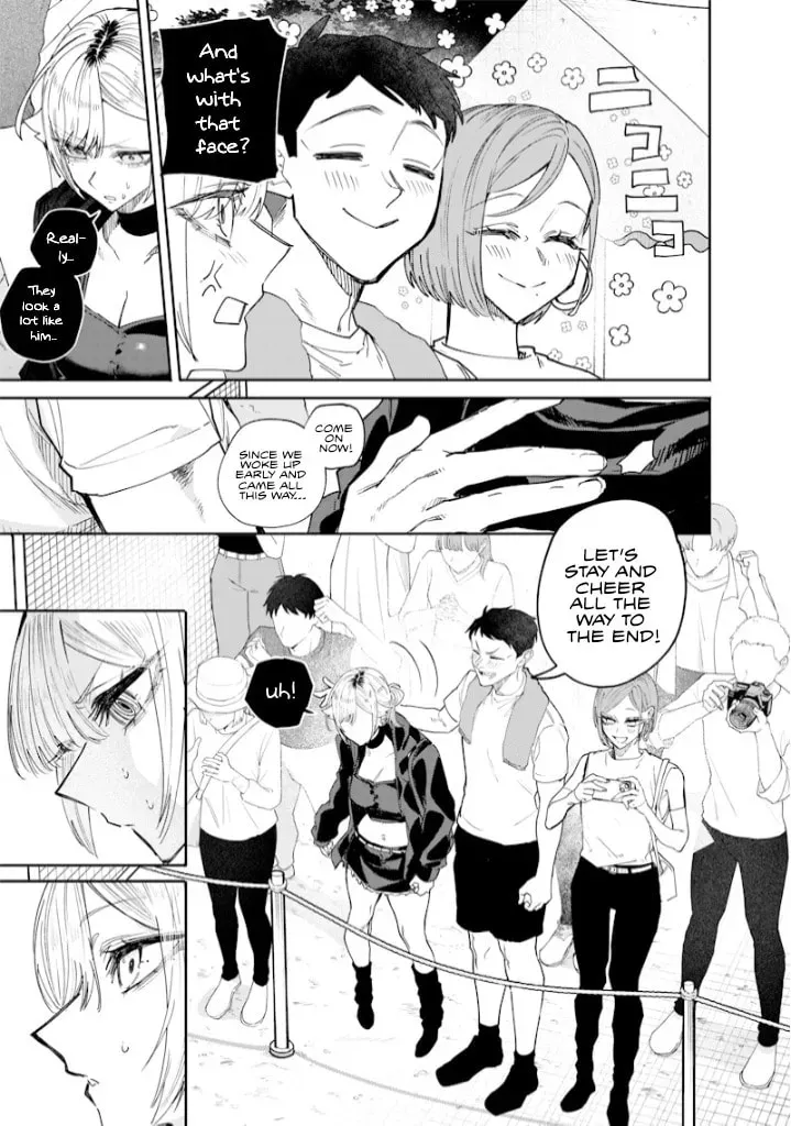 Namaiki na Gal Ane wo Wakaraseru Hanashi Chapter 1.8 page 7 - 