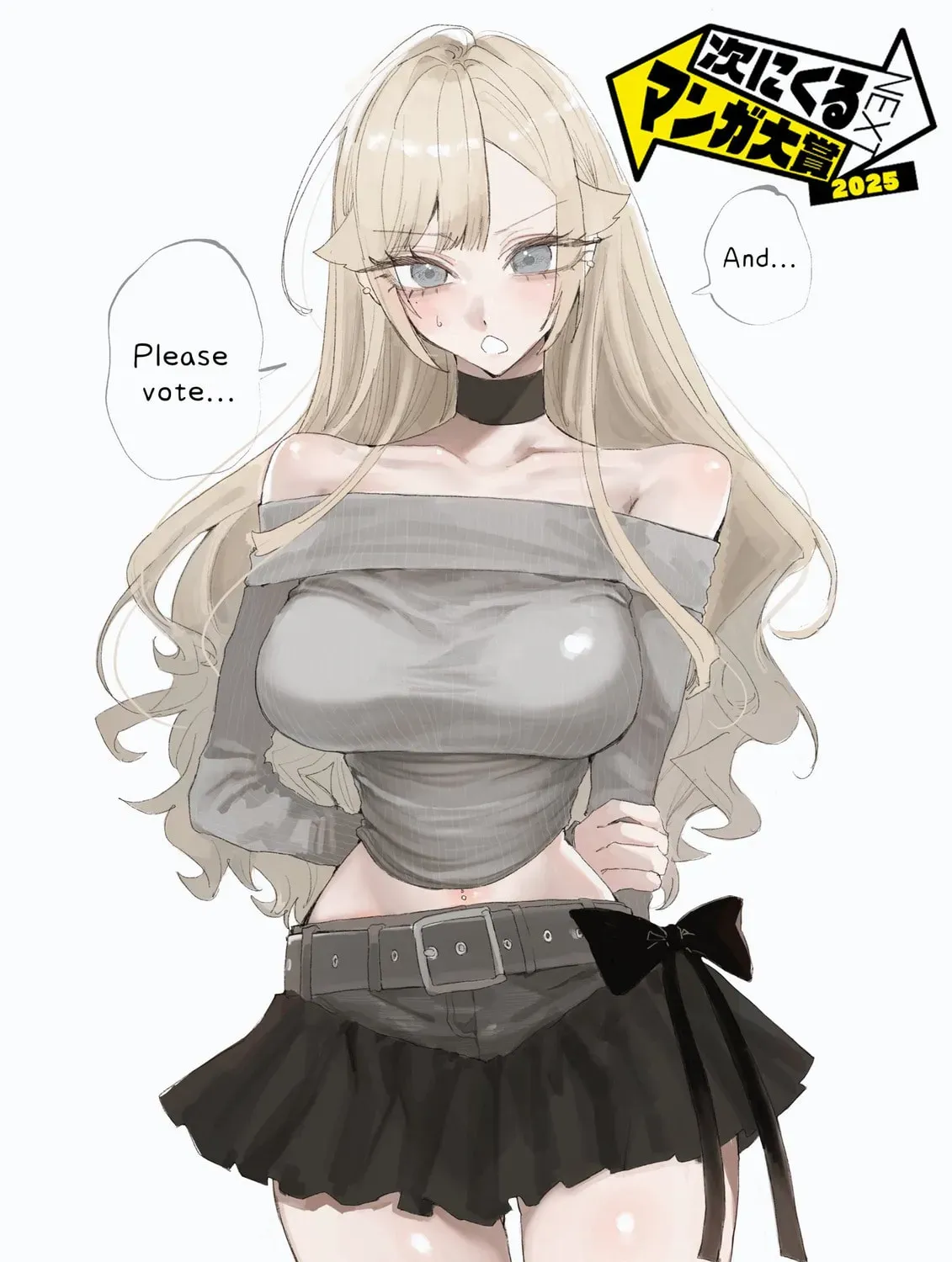 Namaiki na Gal Ane wo Wakaraseru Hanashi Chapter 1.9 page 11 - 