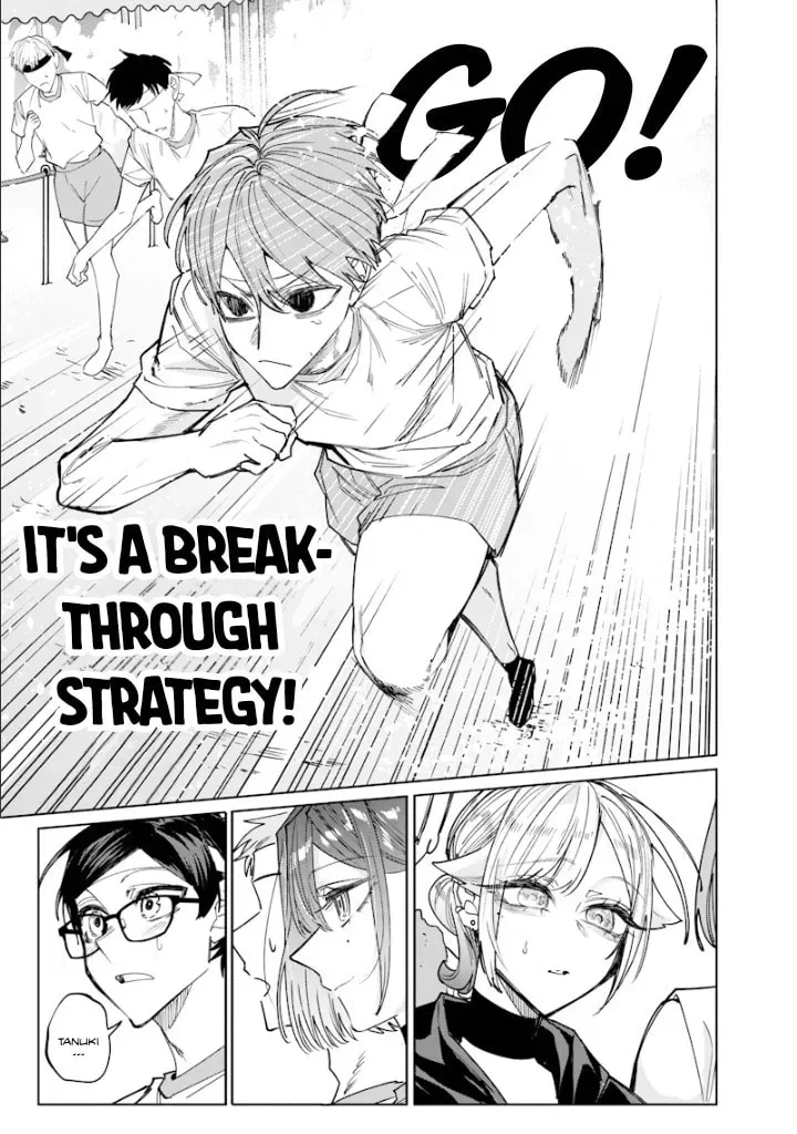 Namaiki na Gal Ane wo Wakaraseru Hanashi Chapter 1.9 page 5 - 