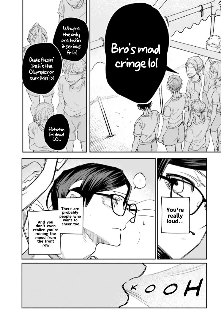 Namaiki na Gal Ane wo Wakaraseru Hanashi Chapter 1.9 page 6 - 