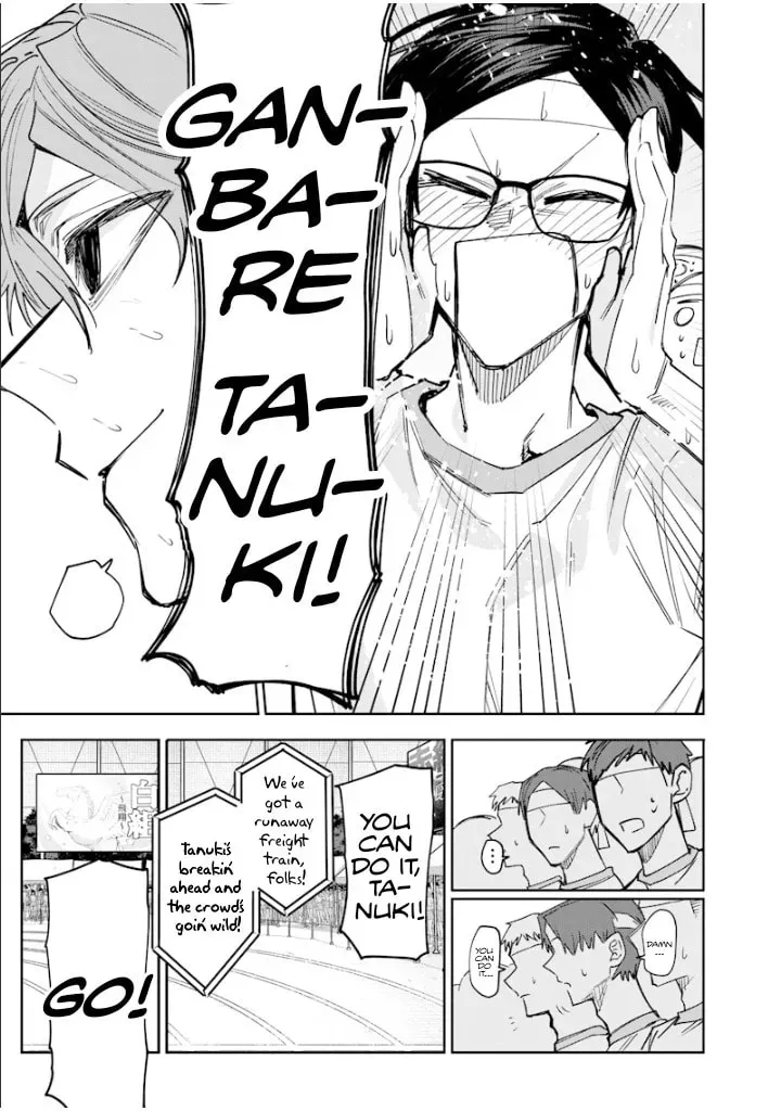 Namaiki na Gal Ane wo Wakaraseru Hanashi Chapter 1.9 page 7 - 